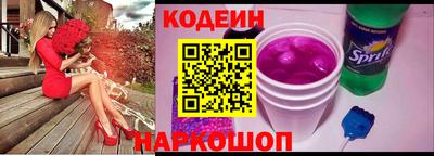 прущие крисы Моздок