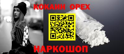 прущие крисы Моздок