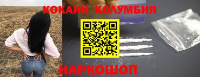 мяу мяу мука Можга