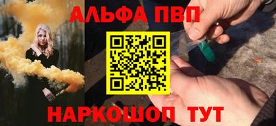 прущие крисы Моздок