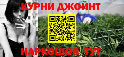 молекула духа Можайск