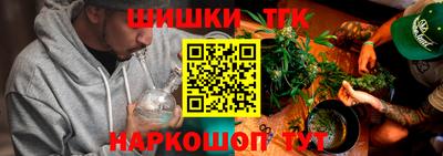 прущие крисы Моздок