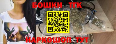 прущие крисы Моздок