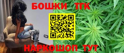 прущие крисы Моздок