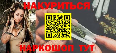 прущие крисы Моздок