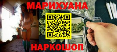 прущие крисы Моздок