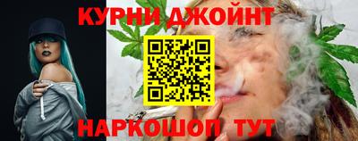 прущие крисы Моздок