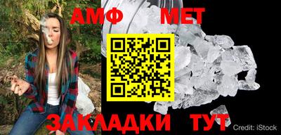 прущие крисы Моздок