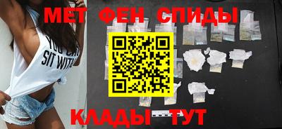 прущие крисы Моздок