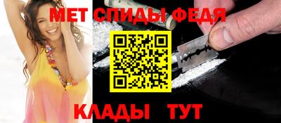 прущие крисы Моздок