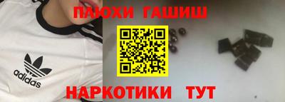 прущие крисы Моздок